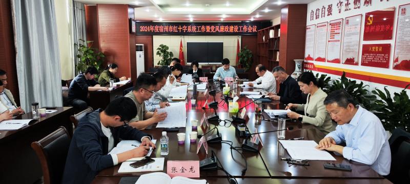微信图片_20240430153438(1).jpg