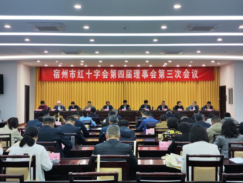 微信图片_20240430153532(1).jpg