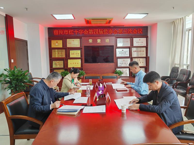 微信图片_20240506083150(1).jpg