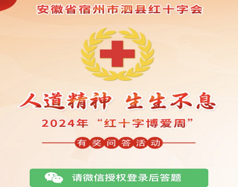 图片2(1).png