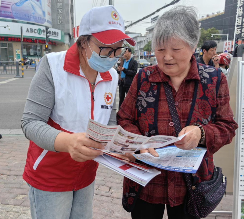 图片2(1).png