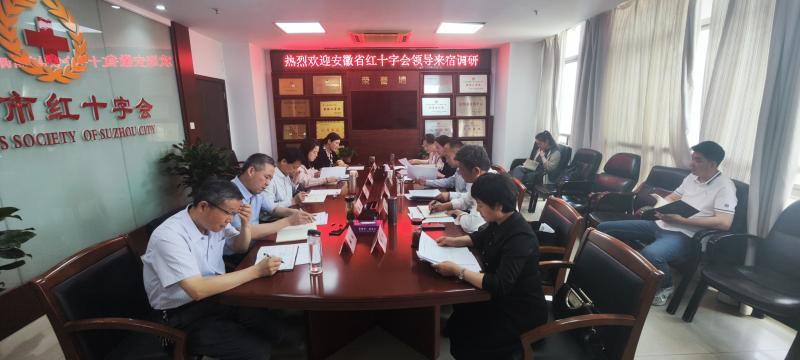 微信图片_20240514171123(1).jpg