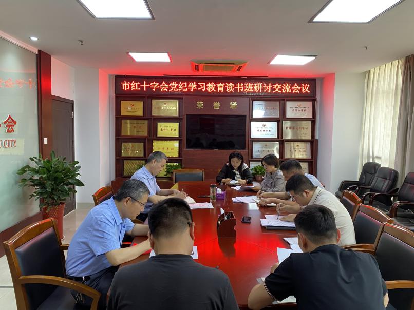 微信图片_20240517164555(1).jpg