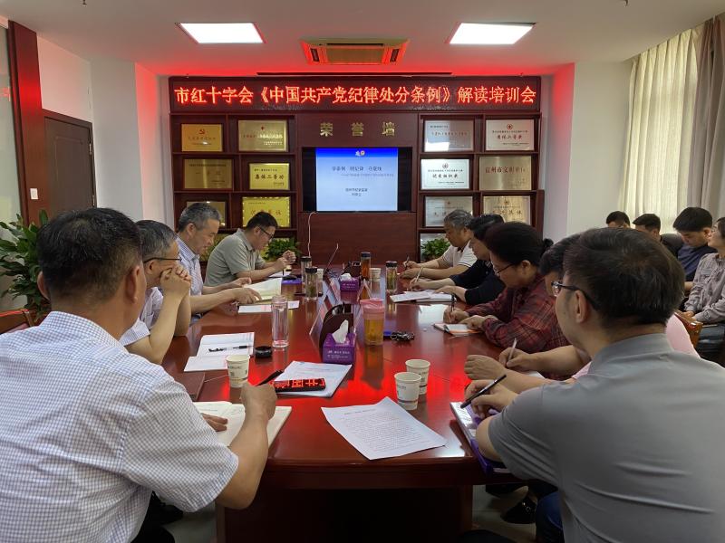 微信图片_20240522111041(1).jpg