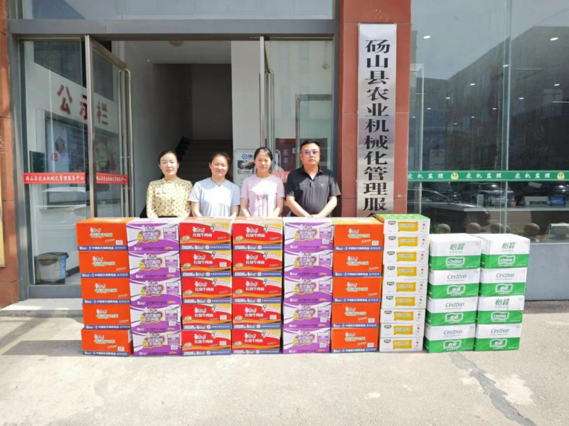 图片1(1).png