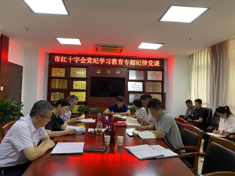 微信图片_20240625202529(1).jpg