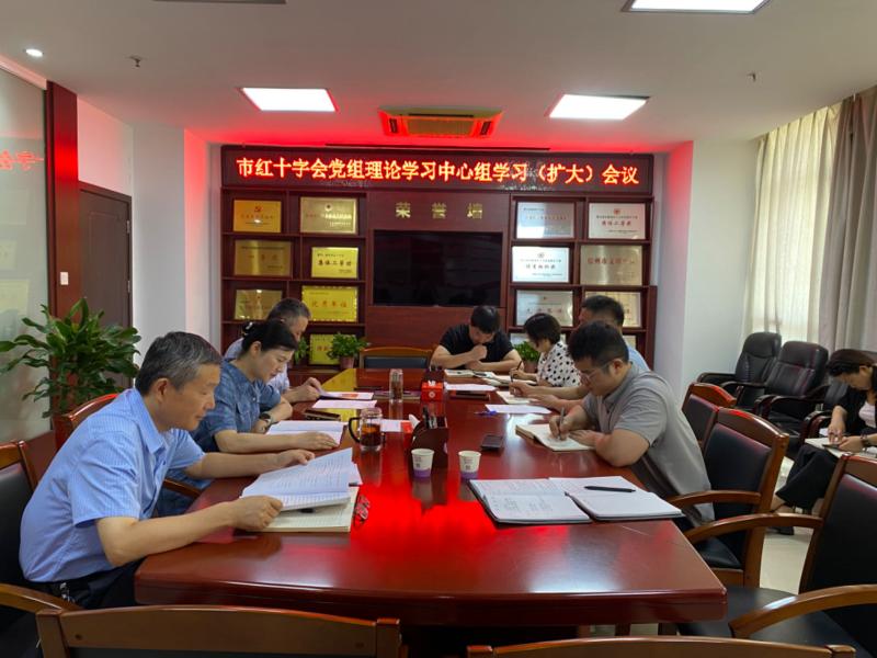 微信图片_20240723112444(1).jpg