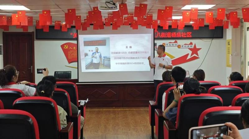 微信图片_20240813162005(1).jpg
