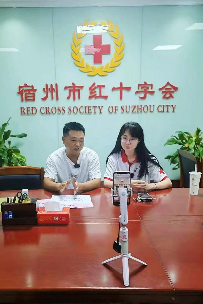 微信图片_20240813163435(1).jpg