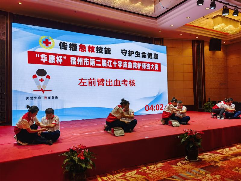 微信图片_20240815100202(1).jpg