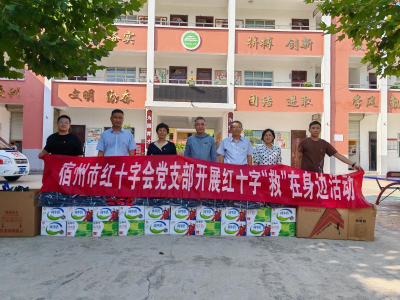 微信图片_20240816165947(1).jpg