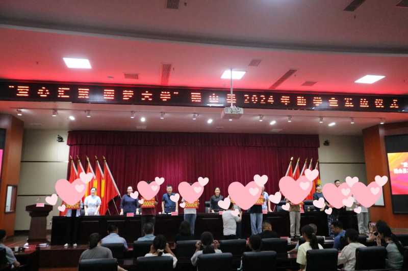 图片3(1).png