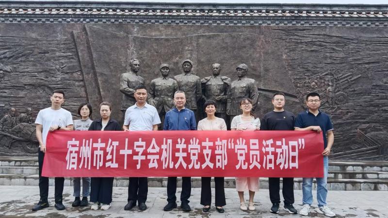 微信图片_20240828165019(1).jpg