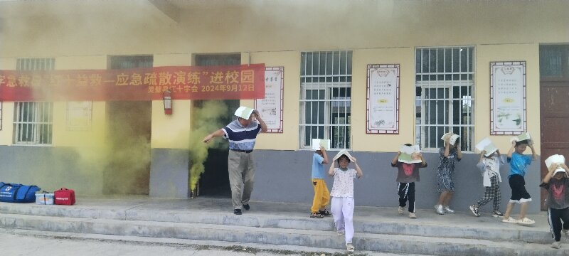 微信图片_20240914084034.jpg