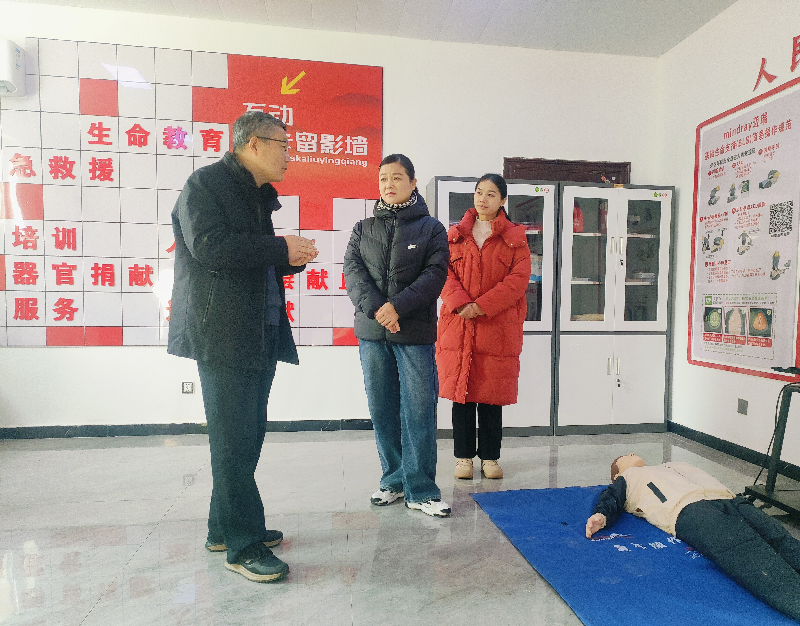 图片5.png