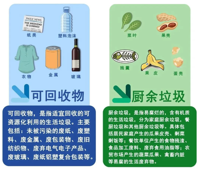 6f2d0a66cc727e90298e4fae66290f4.png