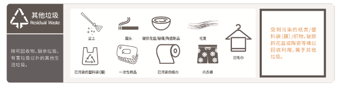 077415ca9f244975fa150aea381b44b.png