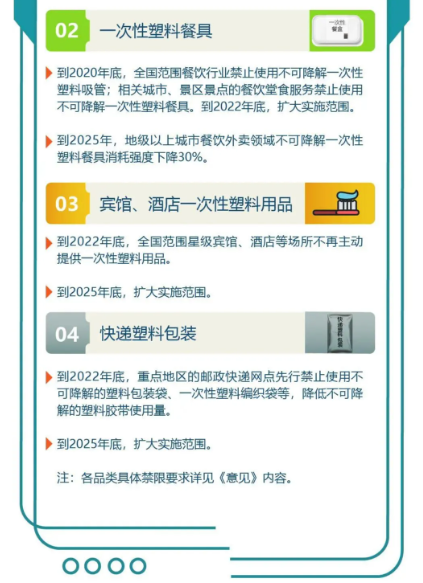 2e9b72e920752d02e914a93a36a8b09.png