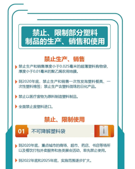 9faa7c6270e5f2198cbca6c78f41727.png