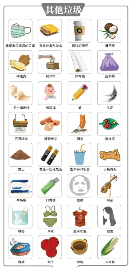 微信图片_20250114093143.png