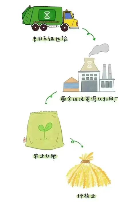微信图片_20250114095556.png