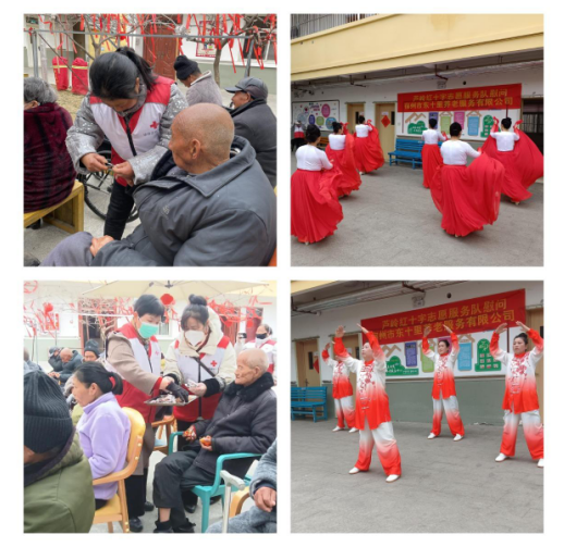 微信图片_20250219083944.png