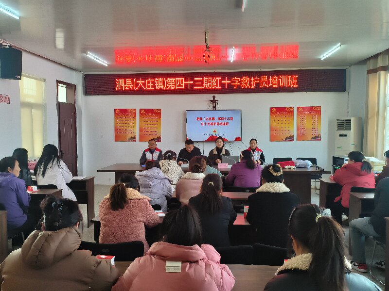 微信图片_20250220162802.jpg