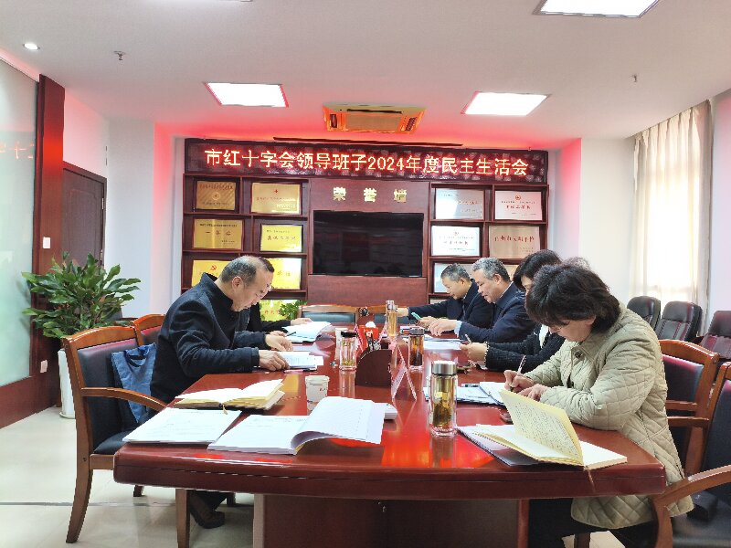 微信图片_20250228094152.jpg