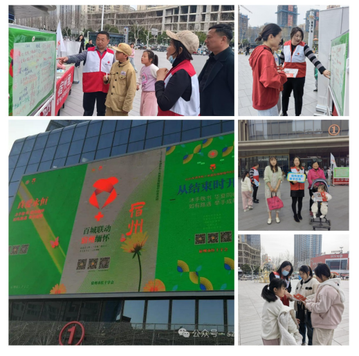 微信图片_20250324161502.png