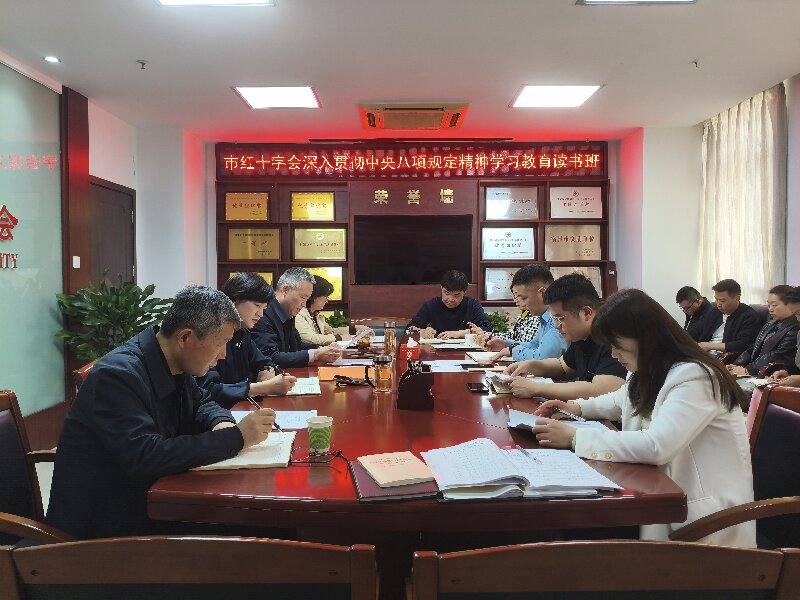 微信图片_20250408165954.jpg
