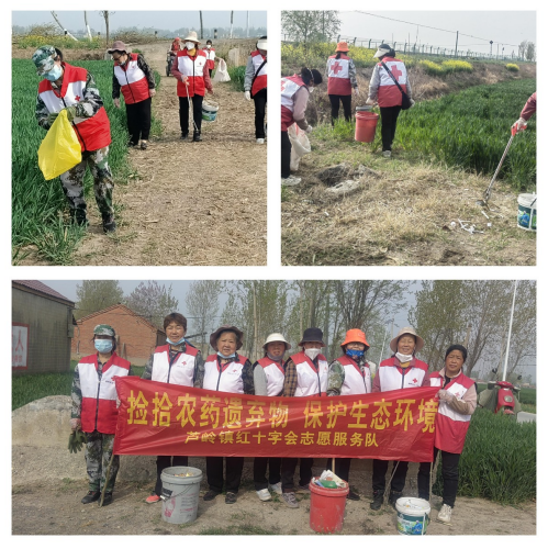 微信图片_20250408172041.png