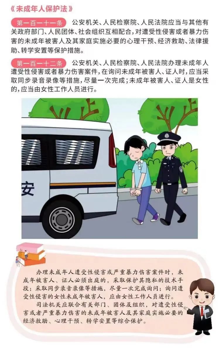 18.jpg