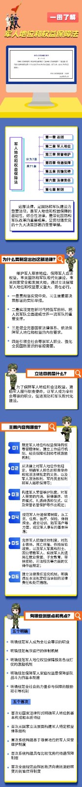 微信图片_2025-09-26_110639_370.jpg