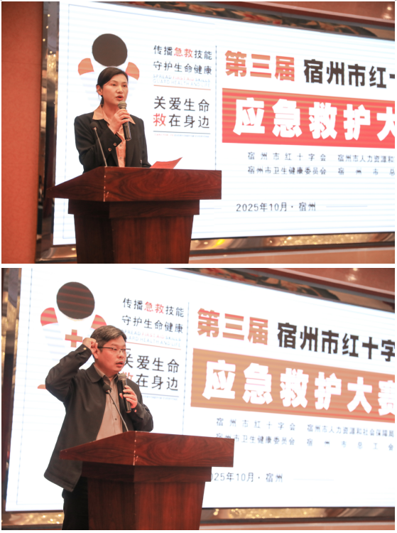 微信图片_20251015083925_133_28.png