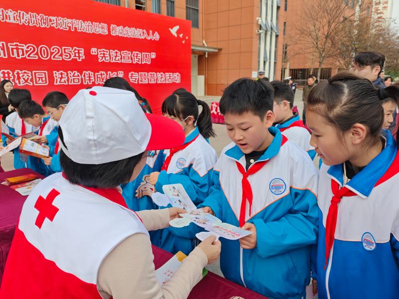 微信图片_20251202101633_239_74(1).jpg 微信图片_20251202101633_239_74(1).jpg