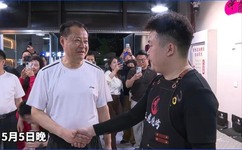 微信图片_20260507083624_811_28(1).jpg