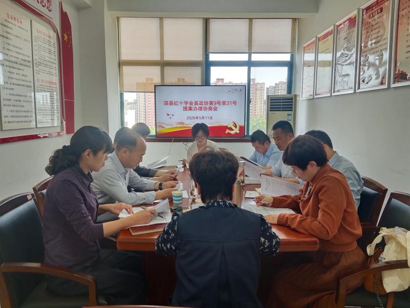 微信图片_20260511174908_31_421(1).jpg