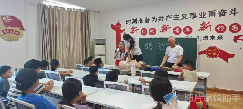图片2(1).png