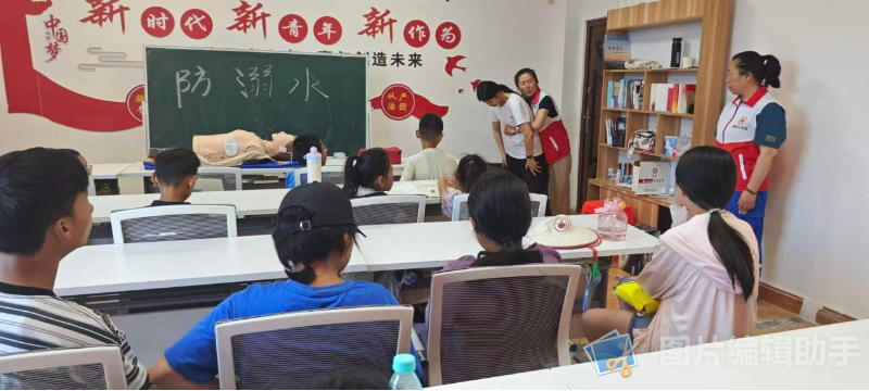 图片3(1).png